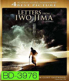 Letters from Iwo Jima (2006) จดหมายจากอิโวจิมา