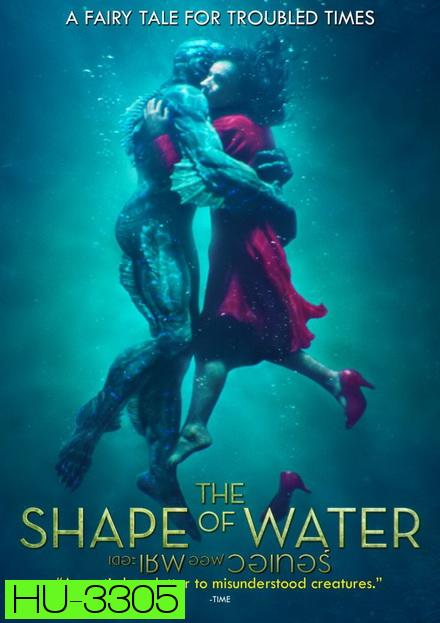 THE SHAPE OF WATER (2017)