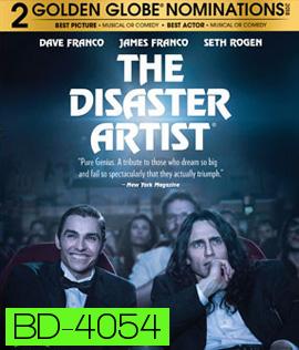 The Disaster Artist (2017) 