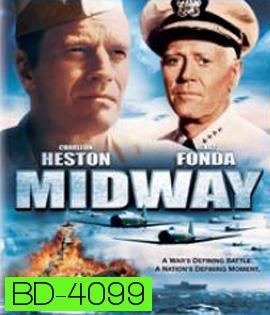Midway (1976) (ค้างนาทีที่ 48.57 ต้องกดข้าม)