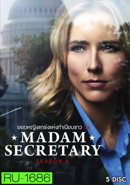 Madam Secretary Season 4 ยอดหญิงแกร่งแห่งทำเนียบขาว ปี 4