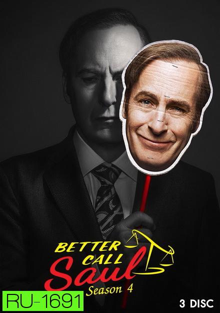 Better Call Saul Season 4 ( Ep.1-10 จบ ) ซับไทยตัวเล็กนะครับ