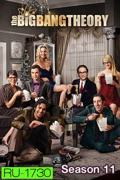 The Big Bang Theory Season 11
