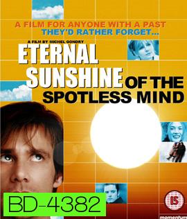 Eternal Sunshine of the Spotless Mind (2004) ลบเธอ...ให้ไม่ลืม