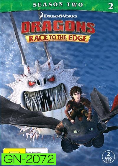 Dragons: Race to the Edge Season 2 ( 13 ตอนจบ 2016 ) ตอนที่ 4 กับ 11 พากย์อังกฤษ ไม่มีบรรยายครับ