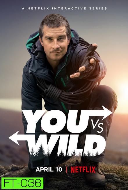You vs. Wild