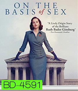 On the Basis of Sex (2018) สตรีพลิกโลก