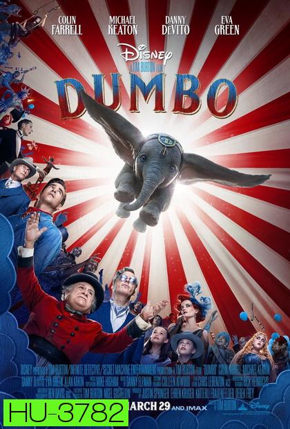 Dumbo (2019)  ดัมโบ้