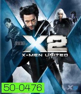 X-MEN 2 United (2003) ศึกมนุษย์พลังเหนือโลก