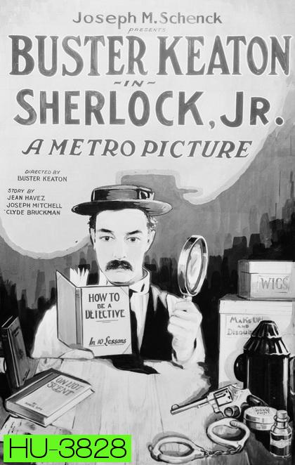 หนังเงียบ ขาวดำ ในตำนาน  Sherlock Jr 1924