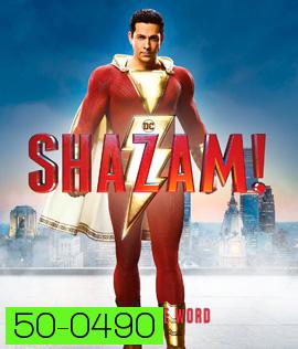 Shazam! (2019) ชาแซม