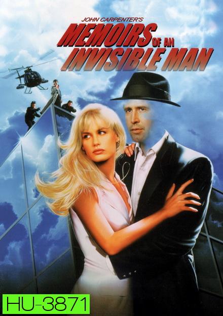 Memoirs of an invisible Man (1992)