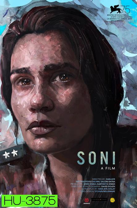 Soni (2018)