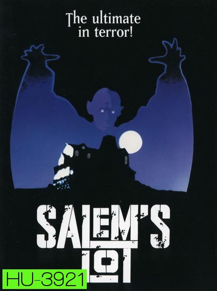 Stephen King s Salem s Lot (1979)  ท้าสู้ผีนรก