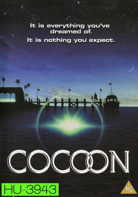 Cocoon (1985) - โคคูน...สื่อชีวิต
