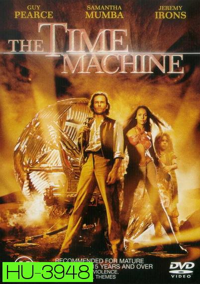 The Time Machine (2002) กระสวยแซงเวลา