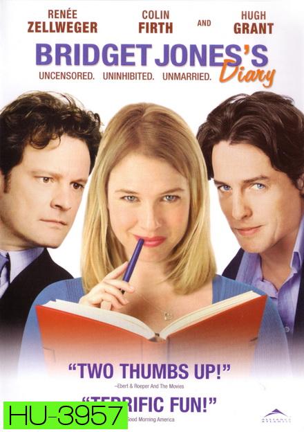 Bridget Jones s Diary 1 บริตเจต โจนส์ ไดอารี่ บันทึกรักพลิกล็อค (2001)