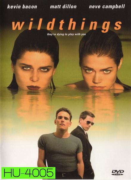 Wild Things 1 เกมซ่อนกล (1998)