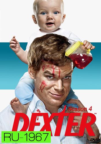 Dexter Season 4