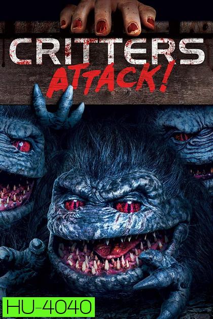 Critters 5 Attack!  กลิ้ง..งับ..งับ บุกโลก! 5