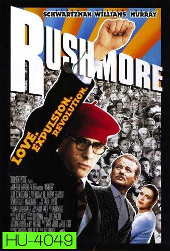 Rushmore แสบ อัจฉริยะ 1998