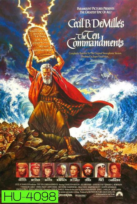 The Ten Commandments [1956] บัญญัติ 10 ประการ