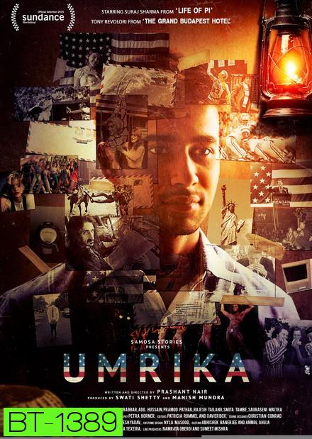 Umrika (2015) อเมริกา สุดปลายฝัน