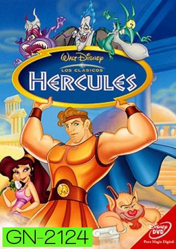 Hercules (1997) เฮอร์คิวลิส