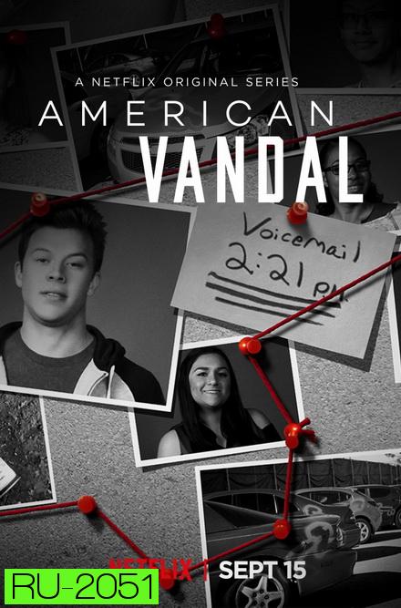 American Vandal Season 2 ( 8 ตอนจบ )