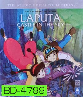 Laputa: Castle in the Sky (1986) ลาพิวต้า พลิกตำนานเหนือเวหา