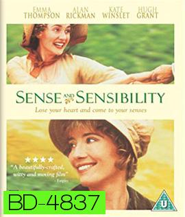 Sense and Sensibility (1995) เหตุผลที่คนเรารักกัน