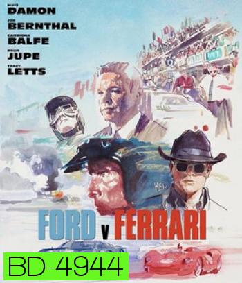 Ford v Ferrari (2019) ใหญ่ชนยักษ์ ซิ่งทะลุไมล์