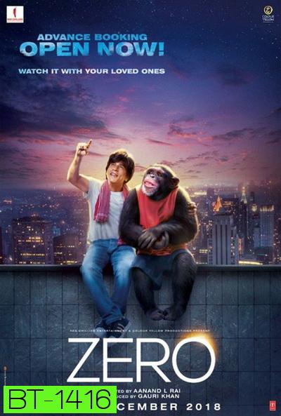 Zero (2018) ซีโร่ คนเล็กใจใหญ่