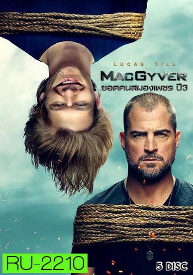 MacGyver Season 3 แมคกายเวอร์ ยอดคนสมองเพชร ปี 3 ( ตอนที่ 1 - 22 จบ )