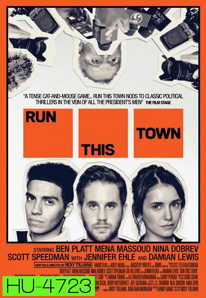 Run This Town (2020) เมืองอาชญากล