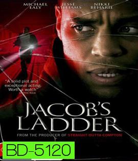 Jacob's Ladder (2019) ไม่ตาย ก็เหมือนตาย