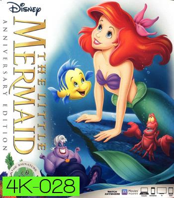 4K - The Little Mermaid (1989) - แผ่นหนัง 4K UHD