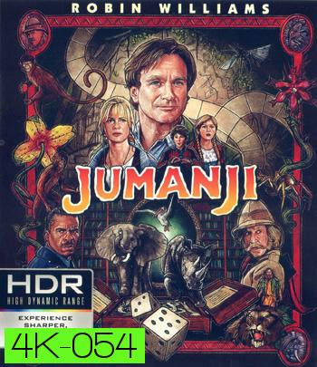 4K - Jumanji (1995) - แผ่นหนัง 4K UHD
