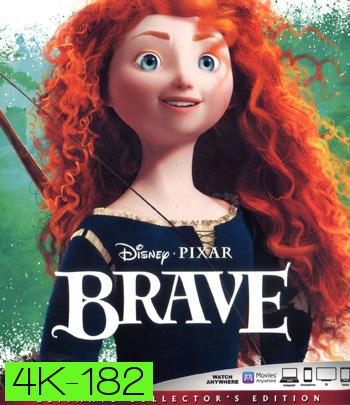 4K - Brave (2012) นักรบสาวหัวใจมหากาฬ - แผ่นการ์ตูน 4K UHD