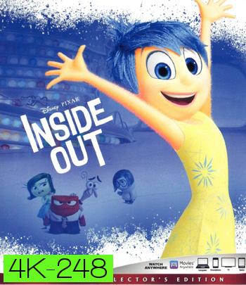 4K - Inside Out (2015) มหัศจรรย์อารมณ์อลเวง - แผ่นการ์ตูน 4K UHD