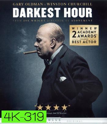 4K - Darkest Hour (2017) ชั่วโมงพลิกโลก - แผ่นหนัง 4K UHD