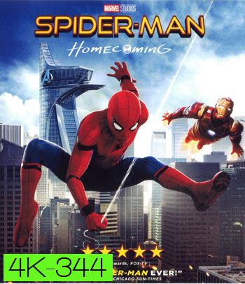 4K - Spider-Man: Homecoming (2017) สไปเดอร์แมน: โฮมคัมมิ่ง - แผ่นหนัง 4K UHD