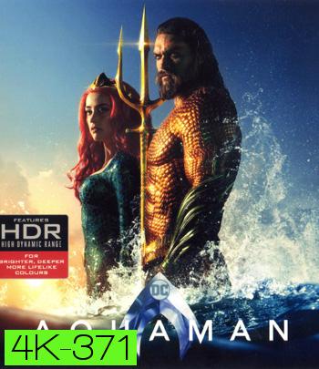 4K - Aquaman (2018) อควาแมน เจ้าสมุทร - แผ่นหนัง 4K UHD