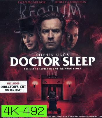 4K - Doctor Sleep (2019) ลางนรก - แผ่นหนัง 4K UHD