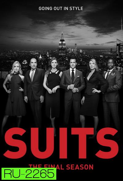 Suits Season 8 ( ตอนที่ 1-16 จบ )