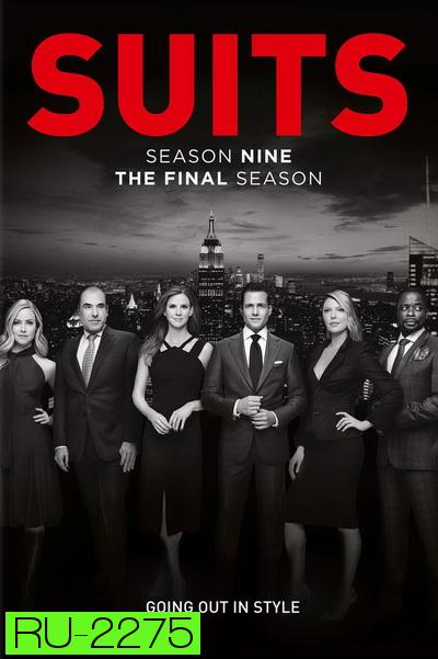 Suits Season 9 final season ( ตอนที่ 1-10 จบ )