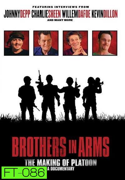 Platoon: Brothers in Arms (2018)