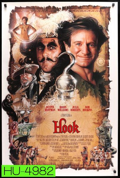 Hook (1991) อภินิหารนิรแดน