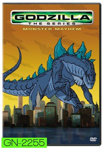 ก็อดซิลล่า เดอะซีรีส์ Godzilla: The Series Season 2 ( 19 ตอนจบ )