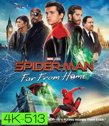 4K - Spider-Man: Far from Home (2019) สไปเดอร์-แมน ฟาร์ ฟรอม โฮม  - แผ่นหนัง 4K UHD